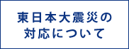 knmnk