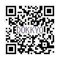 DOKKYO MOBILE