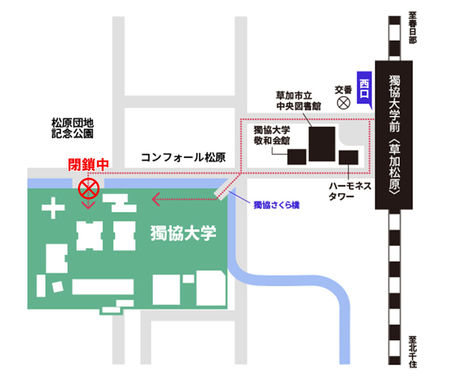 campus_map.jpg