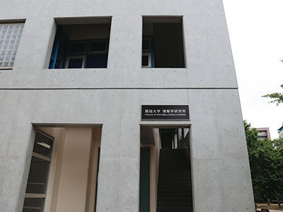 学生食堂