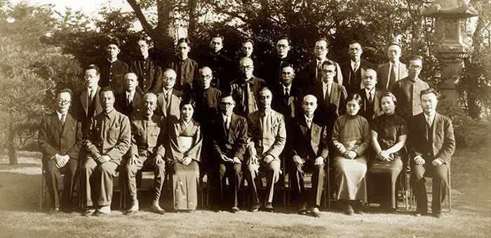 京都帝大
