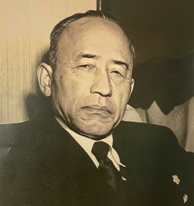 天野貞祐 文部大臣として