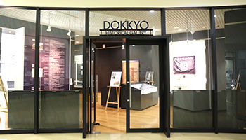 Dokkyo History Gallery