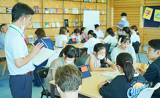 子ども未来講座 2023年8月4日実施 「フィールドワークへ出かけよう!」