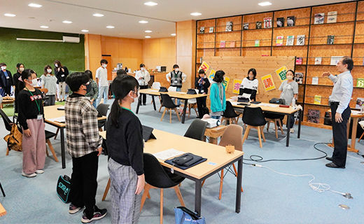 子ども未来講座 2023年9月2日実施 「プレゼンテーションの準備をしよう!」