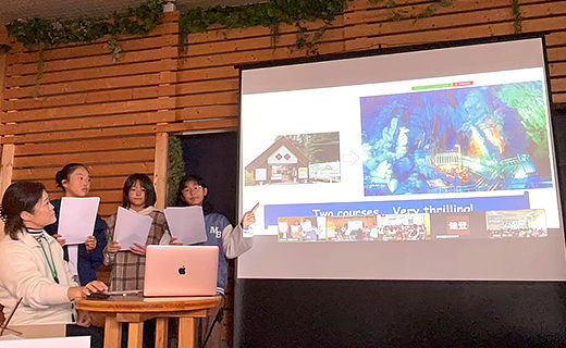 子ども未来講座 2023年11月11日実施 「プレゼンテーションをしよう!」