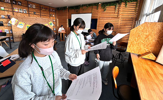 子ども未来講座 2023年11月11日実施 「プレゼンテーションをしよう!」
