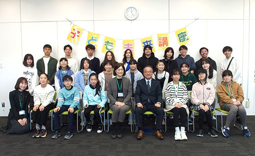 子ども未来講座 2023年12月9日実施 「総仕上げをしよう!」