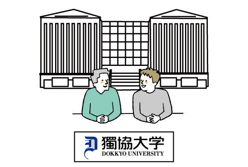 獨協大学の「復興知」事業　子ども未来講座