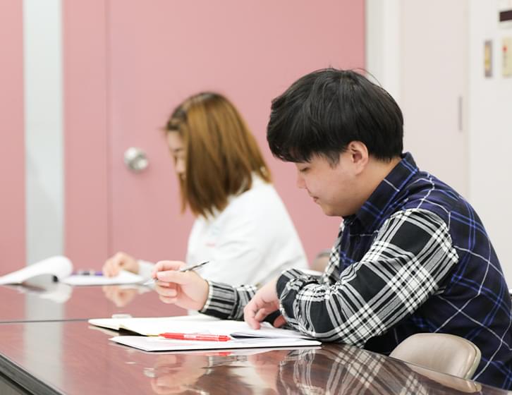 経済学研究科
