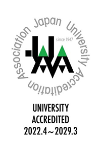 UNIVERSITY ACCREDITED