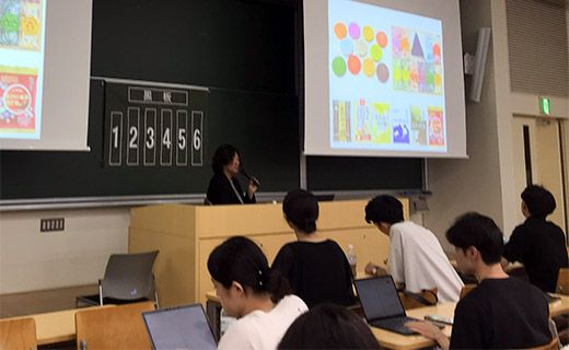 株式会社榮太樓總本鋪 代表取締役 細田将己氏が全カリで講演