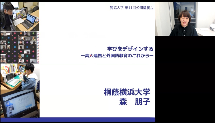 スクリーンショット 2021-07-12 100452.png