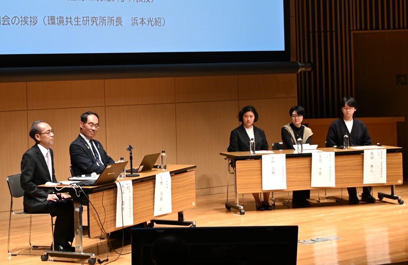 denugawa_saiseikaigi.jpg