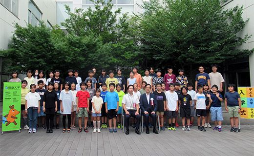 2025年度「子ども大学そうか」7月5日(土) 入学式と第1回講義を実施しました