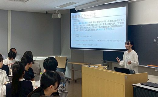 ゲーム理論の基本的な考え方について解説しました