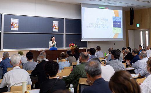 会場の様子