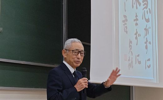 天野貞祐先生御令孫 安川ひろし氏が全カリで講演