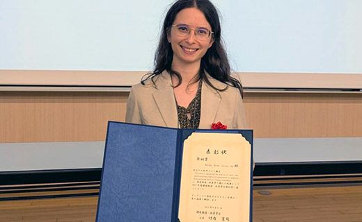 A.モルタ専任講師が環境経済・政策学会のSEEPS(2025年度)の奨励賞を受賞しました