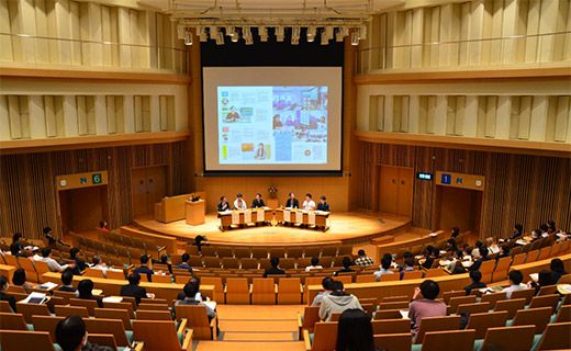 地域総合研究所