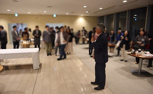 教職課程設置60周年記念イベント