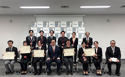 表彰式及びアイデア発表会後の集合写真