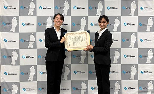 表彰式及びアイデア発表会後のチーム米山の記念撮影