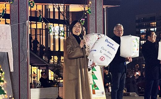 WELL FES 2025 WINTER