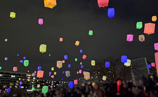 WELL FES 2025 WINTER