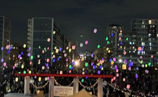 WELL FES 2025 WINTER