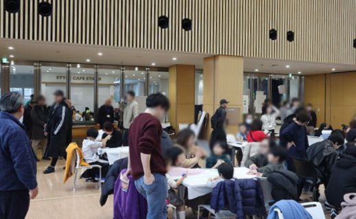 WELL FES 2025 WINTER