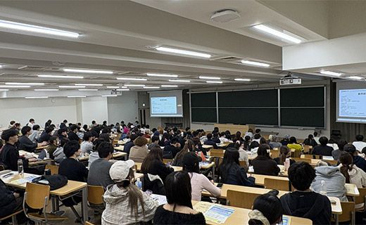 就職ガイダンス～スタートダッシュ編～"