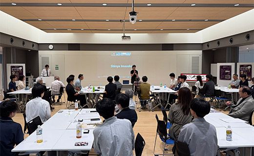合同総会