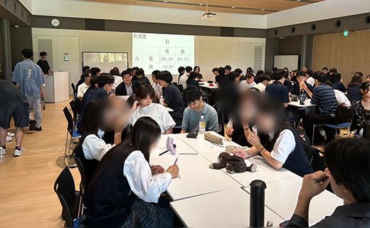 高大連携