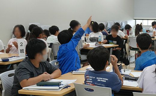 こども大学そうか