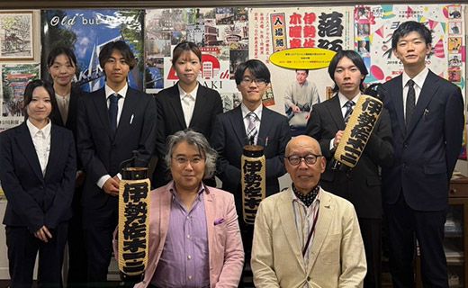伊勢佐木町商店会へのヒアリング