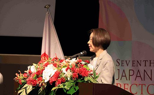 日墨学長会議