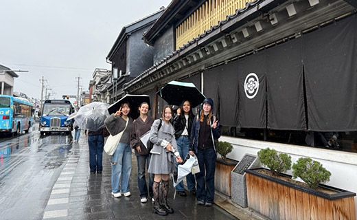 バスツアー