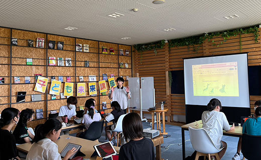 福島県田村市で「第3回子ども未来講座」を開催しました