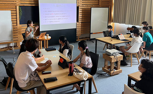 子ども大学そうか　9月2日開催