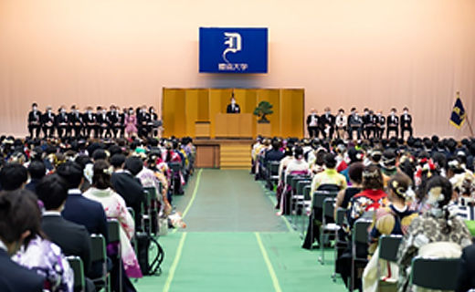 獨協大学 第57回卒業式、第46回学位記授与式