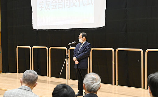 学友会会長である学長の挨拶