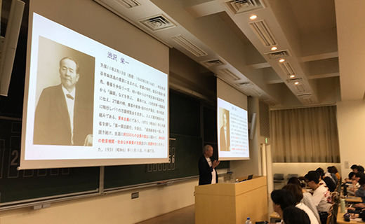 澁澤寿一氏が講演