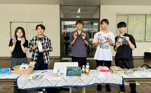 経済学部有𠮷秀樹ゼミと大久保貞義ゼミの合同総会