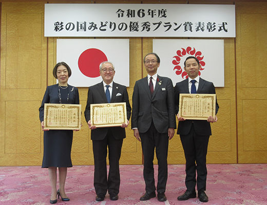 知事公館で行われた表彰式