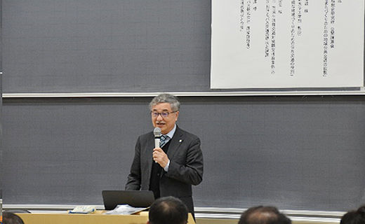 地域総合研究所主催「2024年度公開講演会」 武蔵野大学教授・白井信雄氏