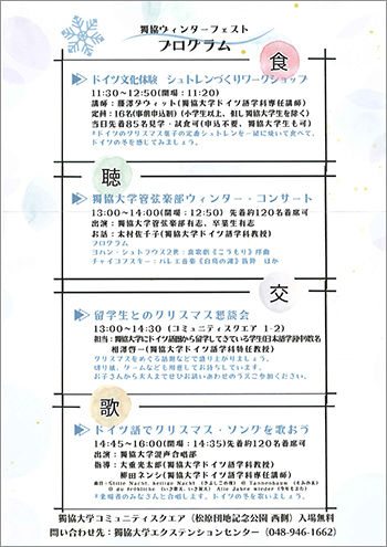 〇