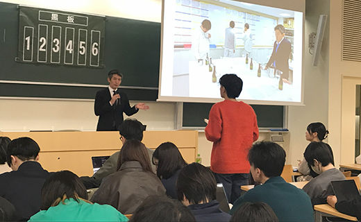 蔵元 旭酒造株式会社の桜井一宏社長が講演