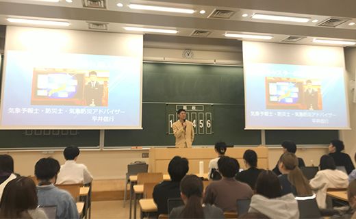 気象予報士の平井信行氏が講演