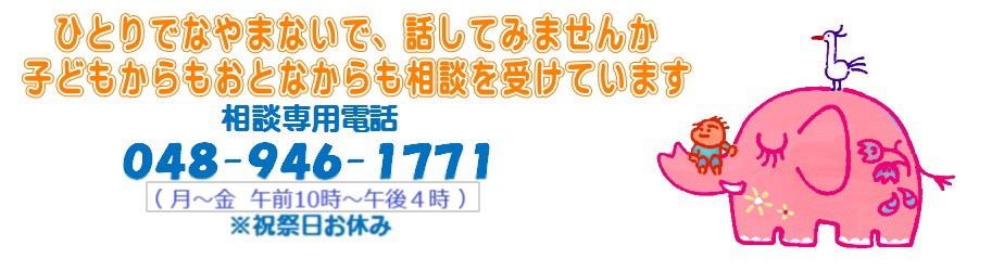 index.html
